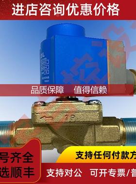 询价电磁阀032F1204 032F8116线圈 直动式电磁阀