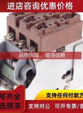 询价 Spohn+Burkhardt 操纵杆 G56 Modular