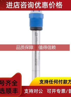 询价E+H数字式溶解氧传器COS22D-AA1A2B22电极COS22D
