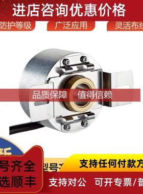 询价DBS60E-TEFK02048西克sick编码器增量式1118022