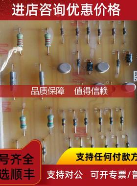 询价FL31M+SC31M 控制 F-MATIC MK4D30798  FL31M +SC31M