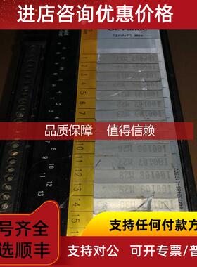 询价IC660BBD110 IC660plc模块 IC660BBD110 ic660ebd110 660tbd