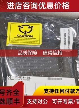 询价NI PXIE-5624 783132-01数字化仪