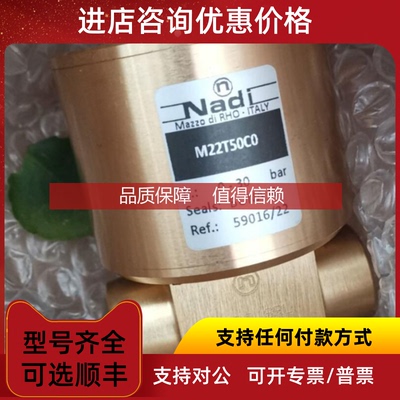 询价SCHWARZER  SPV700EC 7E53000采样泵P011515F4 NOX/SO2干燥