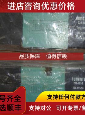 询价气动 081SS400K046T30 NUMATICS 气控阀 081SS400K046T30 电