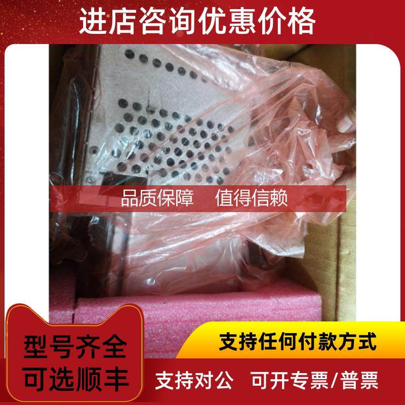 询价机器人外部轴驱动器伺服驱动 DSQC664 3HAC0