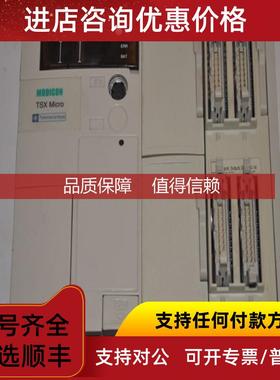 询价TSX3710101   SCHNEIDER MODICON TSX MICRO PLC 模块