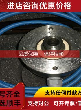 询价DIN19234 NAMFPXH122GR/0250 110208 NAMFPXH122GR编码器ho