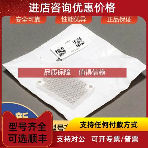 询价PL40A西克sick传器反射器1012720