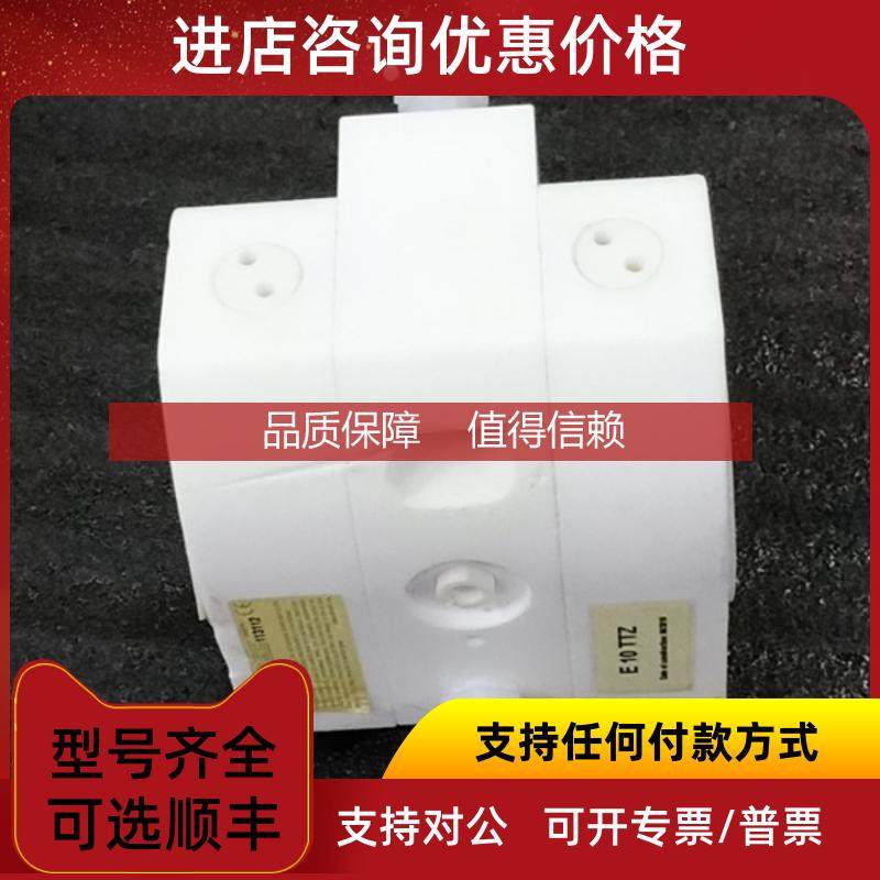 询价Almatec阿玛特克隔膜泵E10TTZ 化工泵