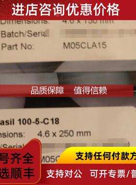 询价Kromasil 100-5-C18 M05CLA15 M05CLA25  203