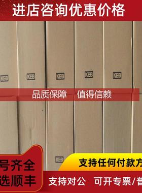 询价科比变频器 16.F5.CBE-YA00  16f5cbe-ya00 400839-112
