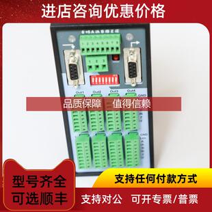 询价motrona GV210 编码器脉冲信号分配器 电咨