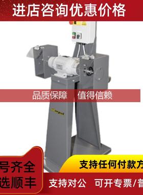 询价MARPOL刷抛光机mod. 616