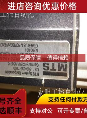 询价MTS LPRKAM06001 MAGNETOSTRICTIVE LDT TEMPOSONICS LPRKAM