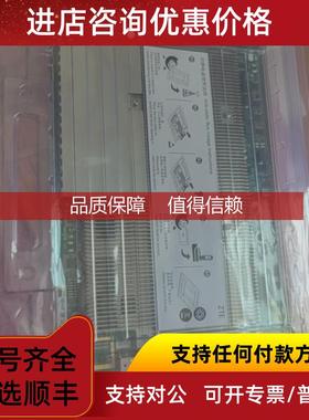 询价VBPd0d  VBPd0f VBPd0e VBPd