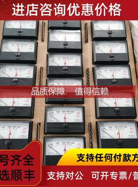 询价横河YOGAWA电流表，2096A37-A46-N-B-BS ，FS 5A ,CT50