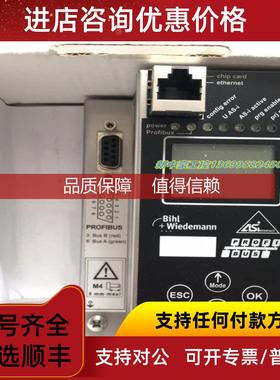 询价必威模块BWU2544 BWU2508 BWU2161 BWU1746 BWU2775