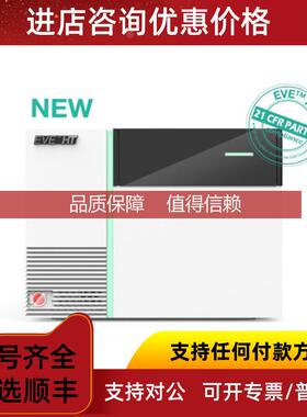 询价NANOENTEK高通量自动细胞计数仪EVE HT