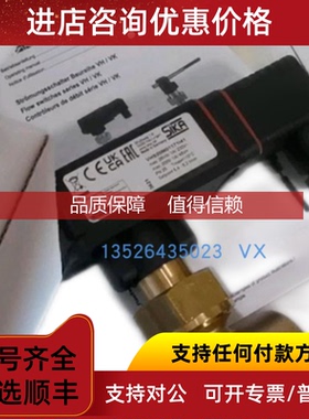 询价3AEF151综合继保装置LANBAO  LR18XBN08DNC接近传器