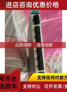 询价ZTE/中兴中兴VBPD24