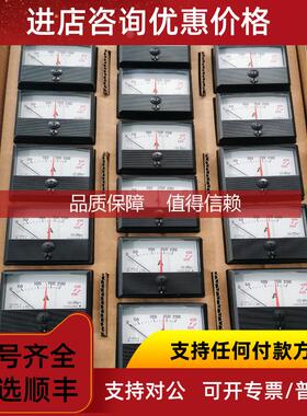 询价横河YOGAWA电流表，2096A37-A46-N-B-BS FS 5A,CT200/