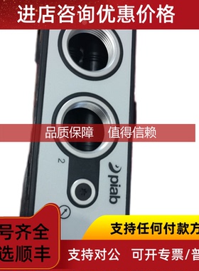 询价SCHWARZER SP620EC-BL24V泵SCHARER TSG912N11L11继电器