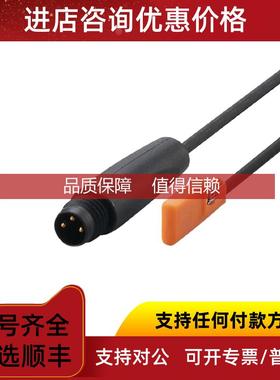 询价MR0100 MN202S MK5331 MK5330易福门C型槽气缸/干簧管开关I