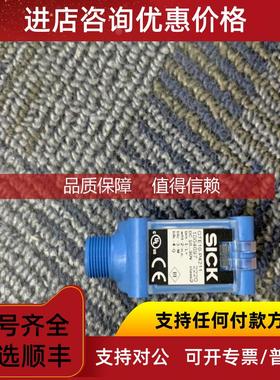 询价SICK西克光电传器开关GTE10-P4211 1064697