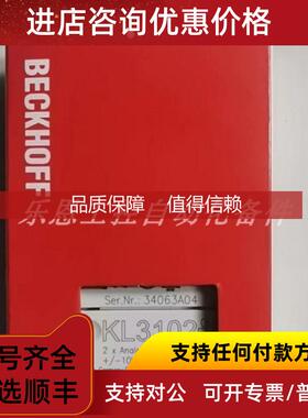 询价KL3102  倍福 BECKHOFF 模块