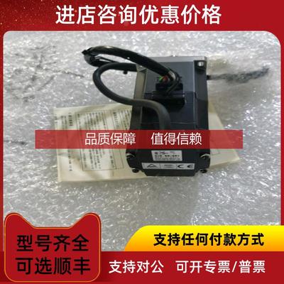 询价三菱伺服电机 HC-PQ23B HC-PQ23BK HC-PQ23 HC-PQ23K