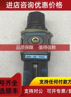 询价Wilkerson Consolidation Filter/Regulator B08-02-FK00