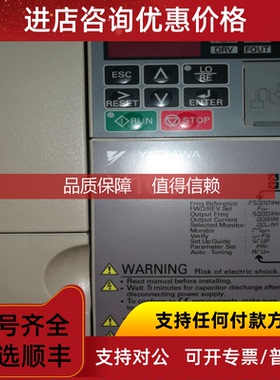 询价变频器 CIMR-VB2A0010BAA V1000 三相220v CIMR-VB2A0010B