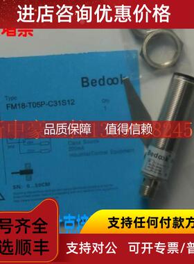 询价BAB-M81.5-CI2S8;BAB-M81.5-CV2S8比杜克接近开关传器