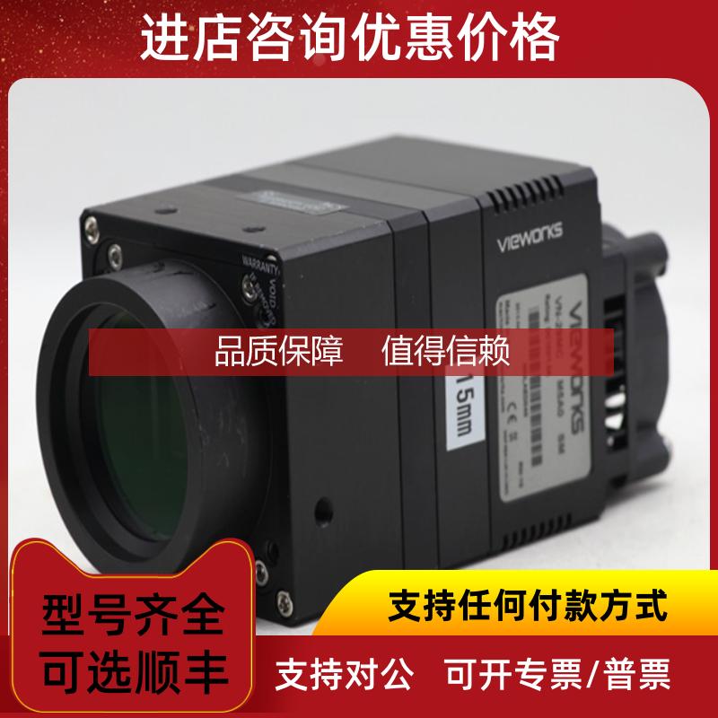询价Vieworks VN-29MC M5A0 SM 2900万像素全画幅黑白相机