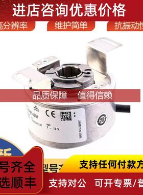 询价SFM60-HPZT4S01西克sick伺服反馈编码器1055390