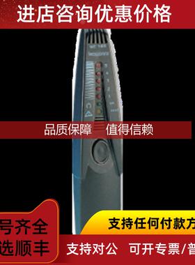 询价TECNOCNOTROL气体泄漏检测仪SE155M