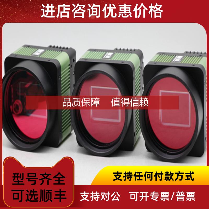 询价LAON PEOPLE LPMVC-CL50C 5000万像素彩色面阵相机