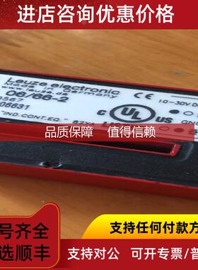 询价LEUZE标签传器GS06/66-2 50039567