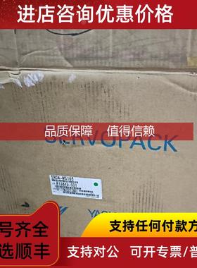 询价安川YASAKAW机器人放大器模组SRDA-MS165