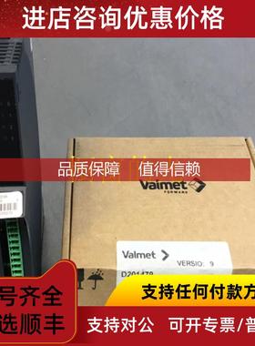 询价Metso FD2-V1207.5