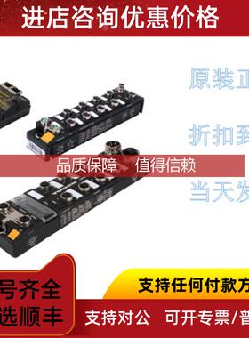 询价图尔克接近开关 BI8U-EM18WD-AP6X-H1141 TURCK传器