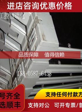 询价DCS卡件 CP60 P0961FR REV:0N  CP60 P0961FR