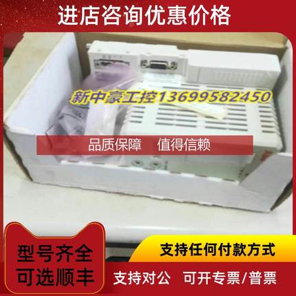 询价 PLC模块CI81 3BSE020520R1