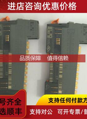 询价贝加莱PLC X20 DI 937 送端子及底座