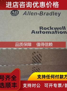 询价22F-D4P2N113 AB 变频器 器 22FD4P2N113