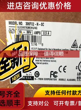 询价N-TRON以太网管理型交换机306FX2-N-SC