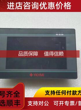 询价中达优控触摸屏 S500CQB