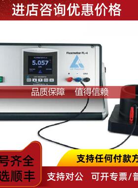 询价LIST-MAGNETIK磁通计FL-4