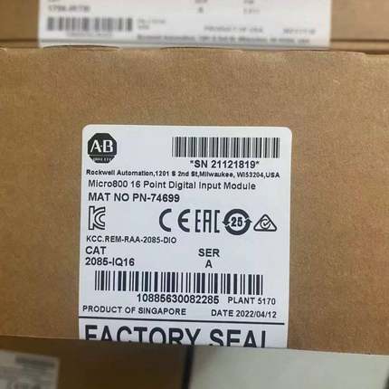 现货2085-IQ16  Micro800系列 模块 2085IQ16议价